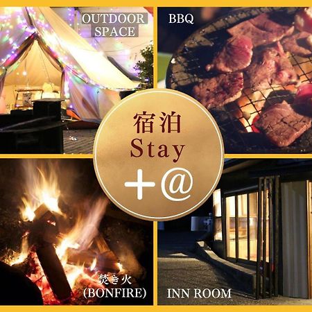 阿蘇び心 Asobi Gokoro Hotel Kültér fotó